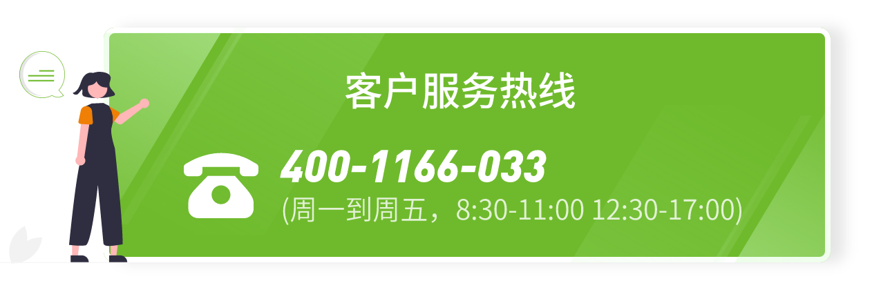 response.4b7586b